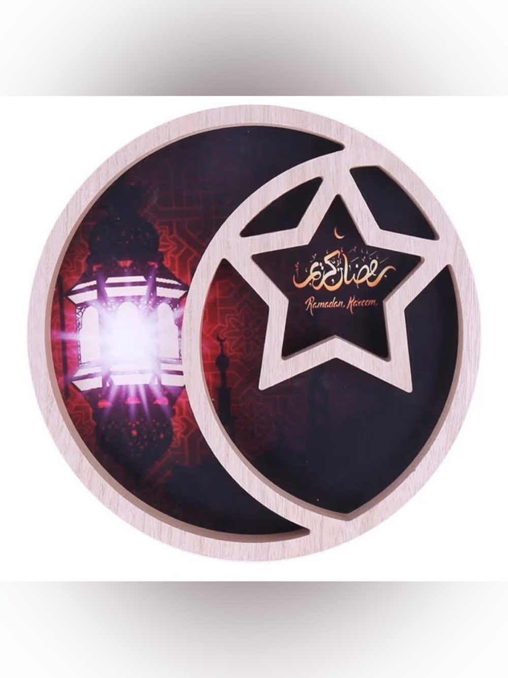 Crazy Night Ramadan Kareem Serving Tray Moon and Star Shaped new!